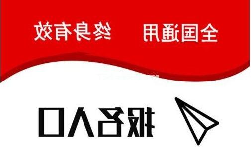 深圳龙华制冷怎么报名考证